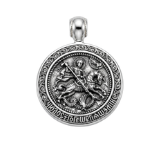 Load image into Gallery viewer, St George Double Sided Pendant 925 Sterling Silver (925P118)
