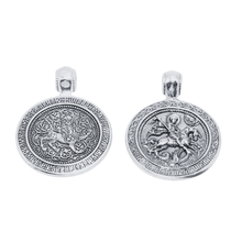 Load image into Gallery viewer, St George Double Sided Pendant 925 Sterling Silver (925P118)