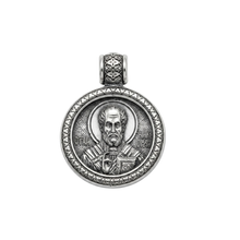 Load image into Gallery viewer, St Nicholas Double Sided Pendant 925 Sterling Silver (925P117)