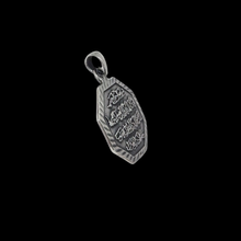 Load image into Gallery viewer, Elegant 925 Sterling Silver Pendant Muslim theme (925P089)