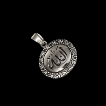 Load image into Gallery viewer, 925 Sterling Silver Pendant Muslim theme Allah (925P090)