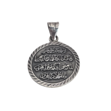 Load image into Gallery viewer, 925 Sterling Silver Disk Pendant Muslim themed (925P091)