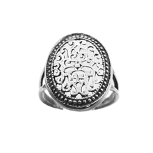 Load image into Gallery viewer, 925 Sterling Silver Ring 043 (925RING043)