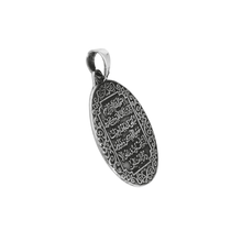 Load image into Gallery viewer, 925 Sterling Silver Oval Pendant Muslim Prayer (925P087)
