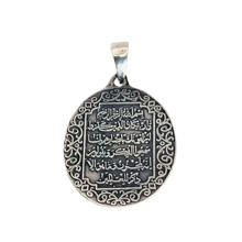 Load image into Gallery viewer, 925 Sterling Silver Oval Pendant Muslim Prayer (925P087)
