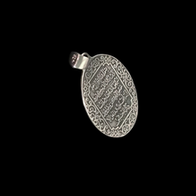 Load image into Gallery viewer, 925 Sterling Silver Oval Pendant Muslim Prayer (925P087)

