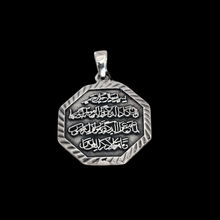 Load image into Gallery viewer, Elegant 925 Sterling Silver Pendant Muslim theme (925P089)
