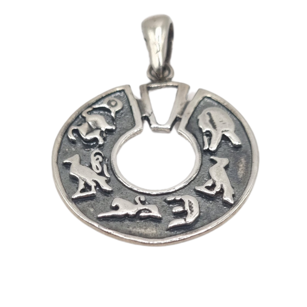 Ancient Egyptian Symbols 925 Silver Pendant (925P013)