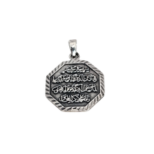 Load image into Gallery viewer, Elegant 925 Sterling Silver Pendant Muslim theme (925P089)

