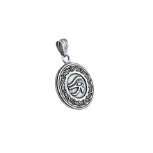 Load image into Gallery viewer, 925 Sterling Silver 3D Eye of Ra Pendant (925P106)
