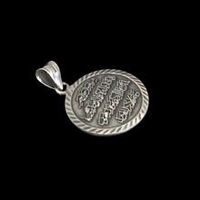 Load image into Gallery viewer, 925 Sterling Silver Disk Pendant Muslim themed (925P091)
